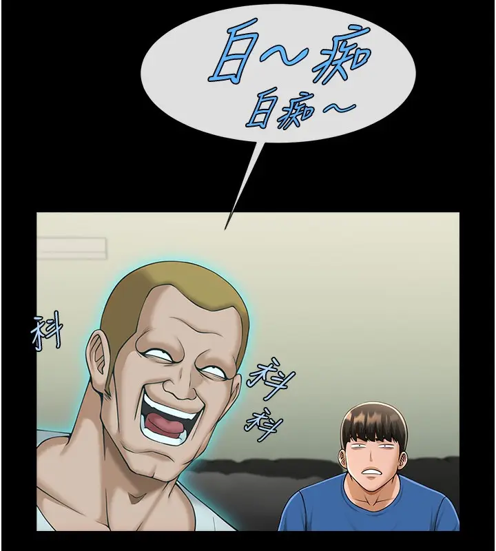 47