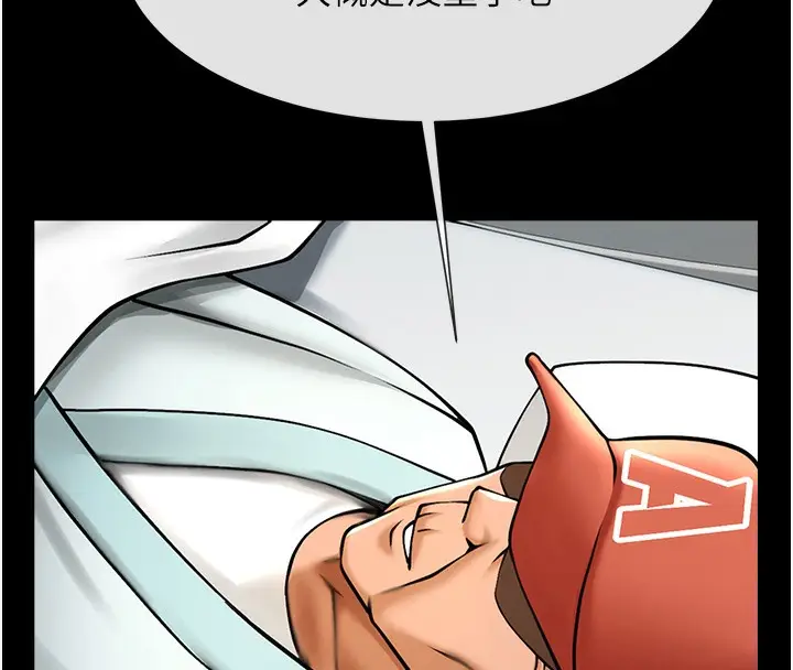 79