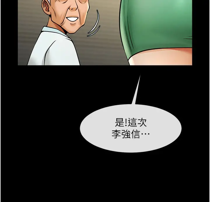 113