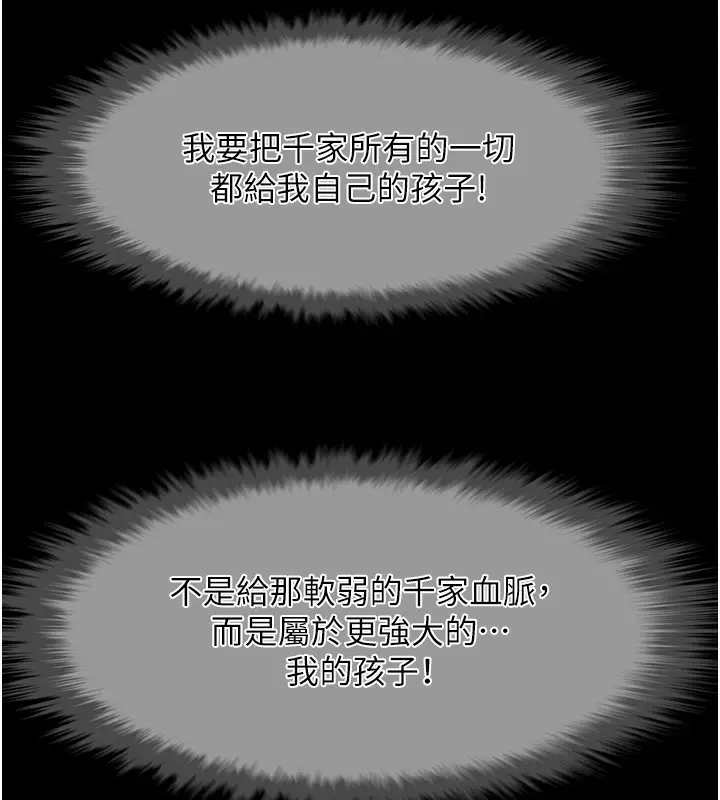118