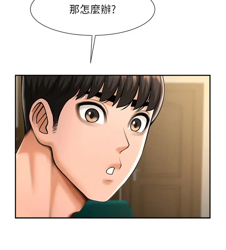 145