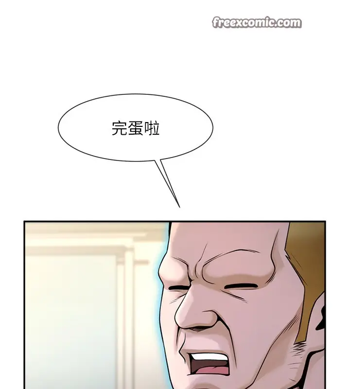 146