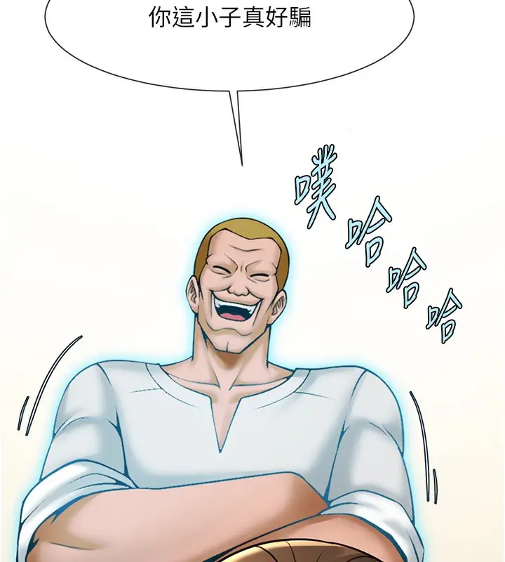 156