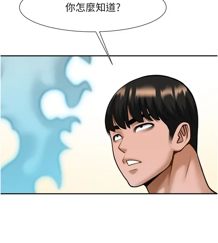 161