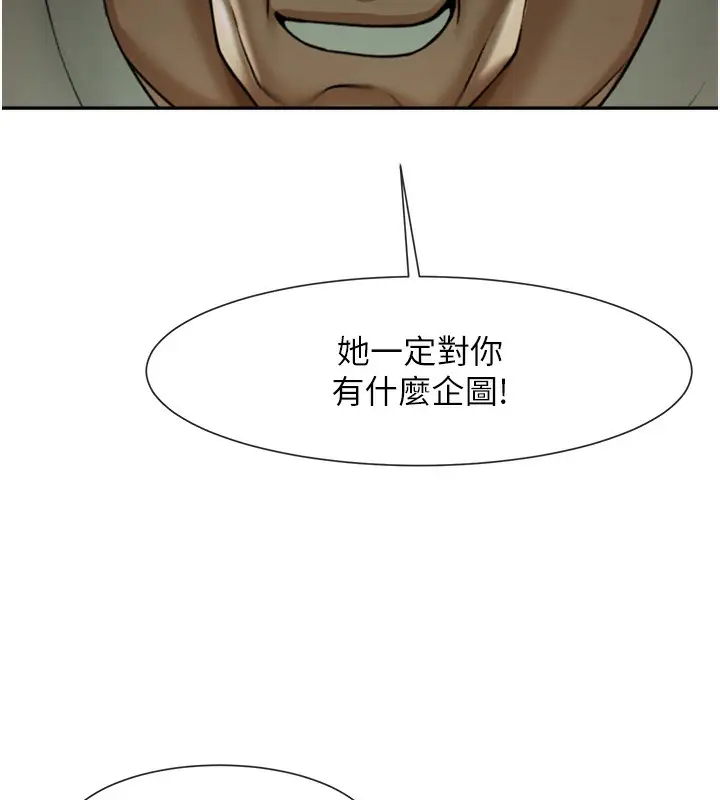 163