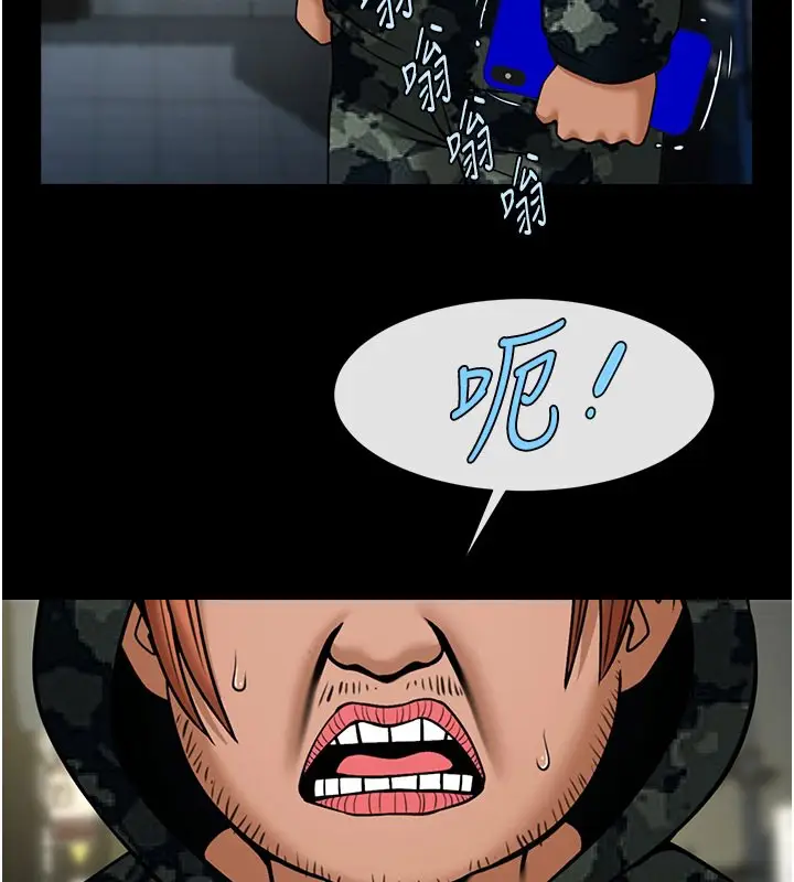 114