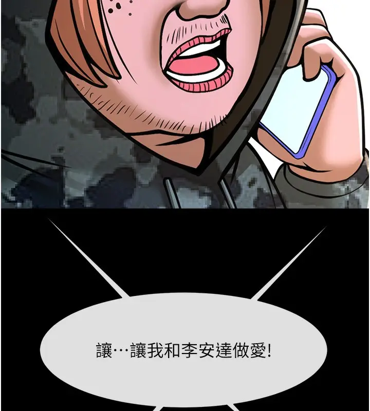 130