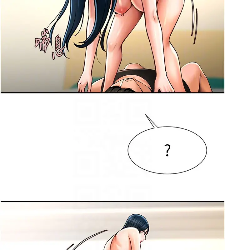 77