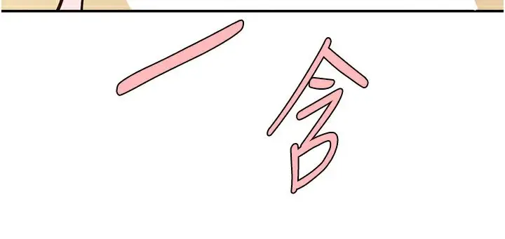 88