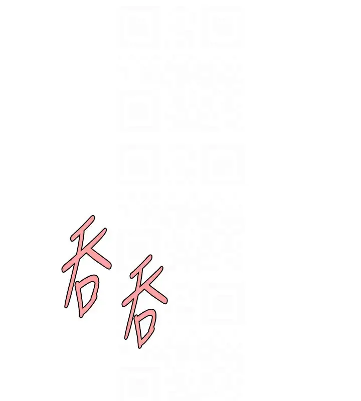 89