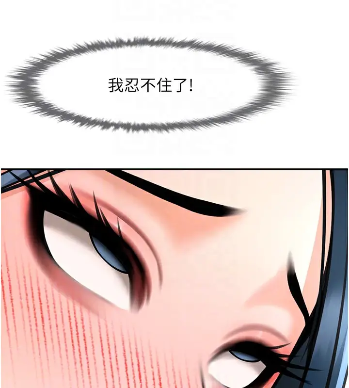 97