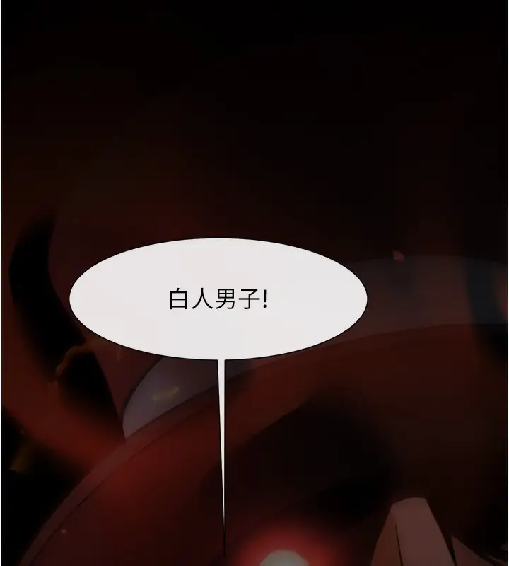 114