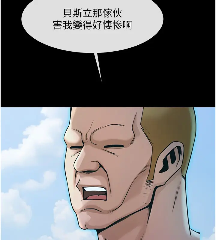 130