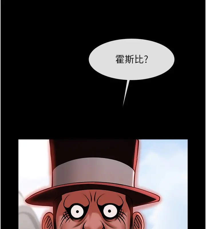 140