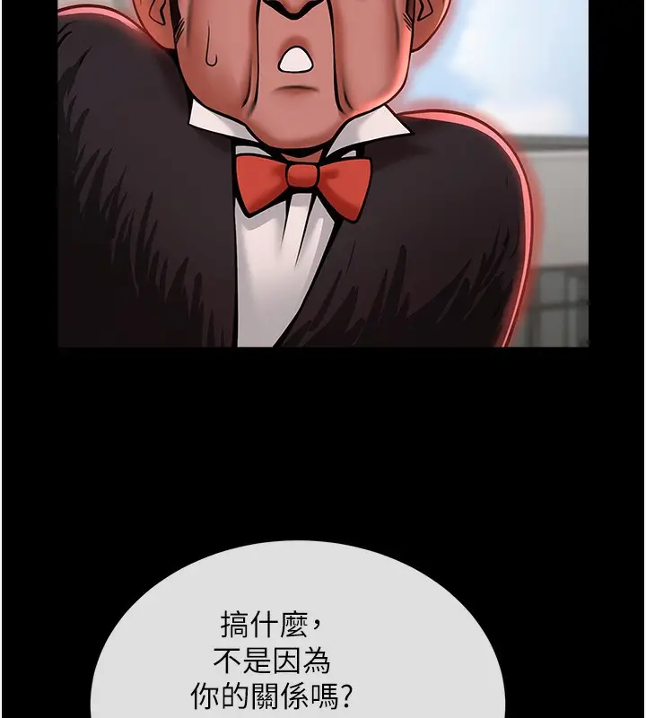 141