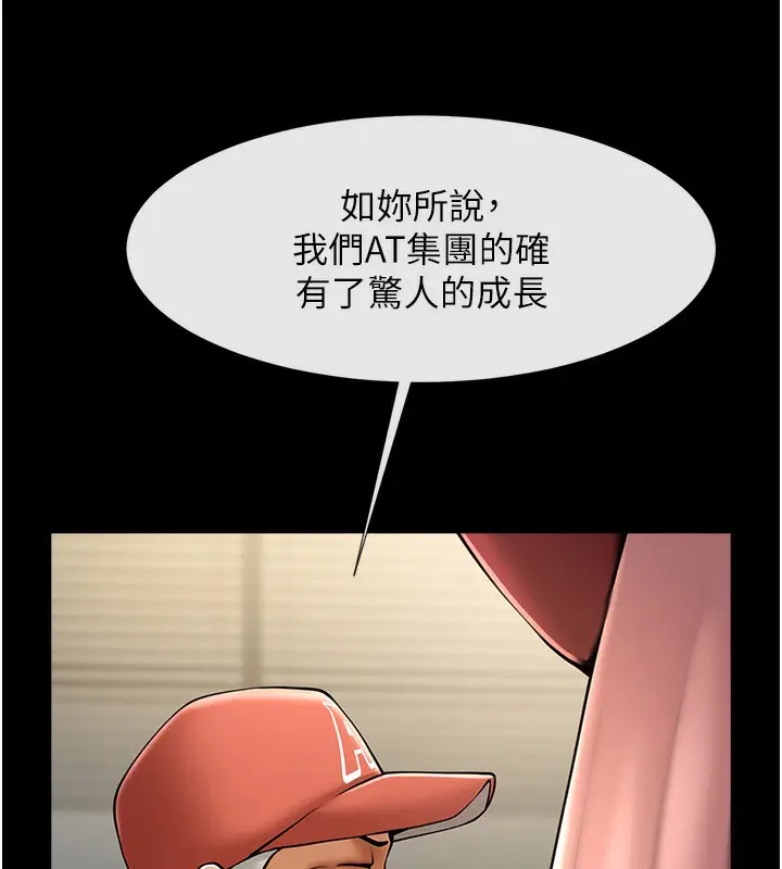 161