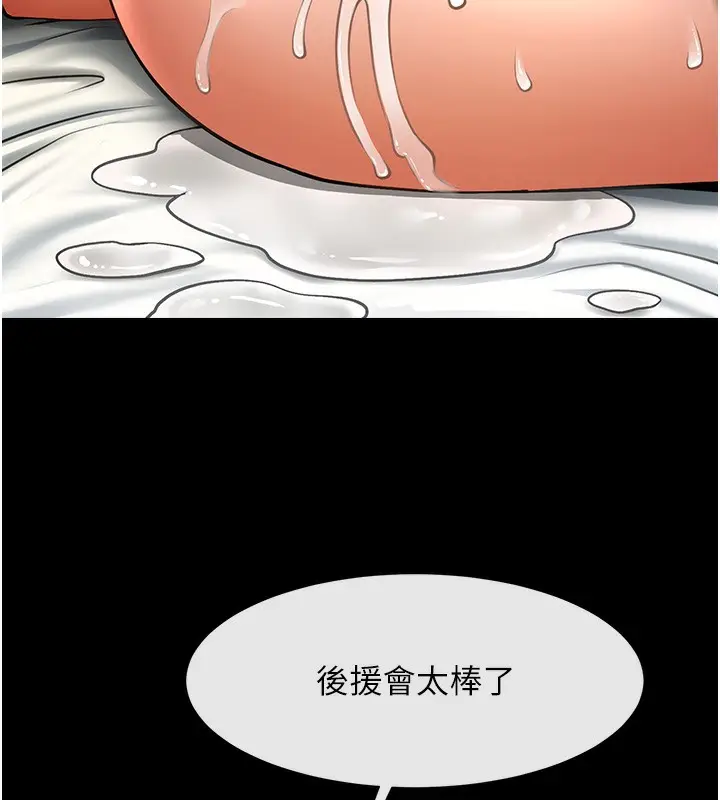 53