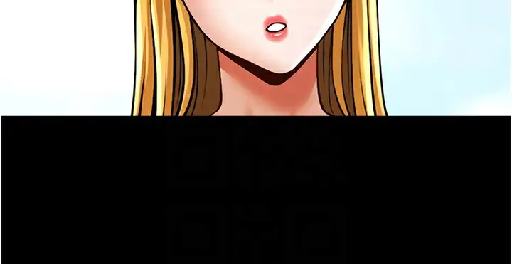 74