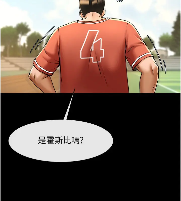82