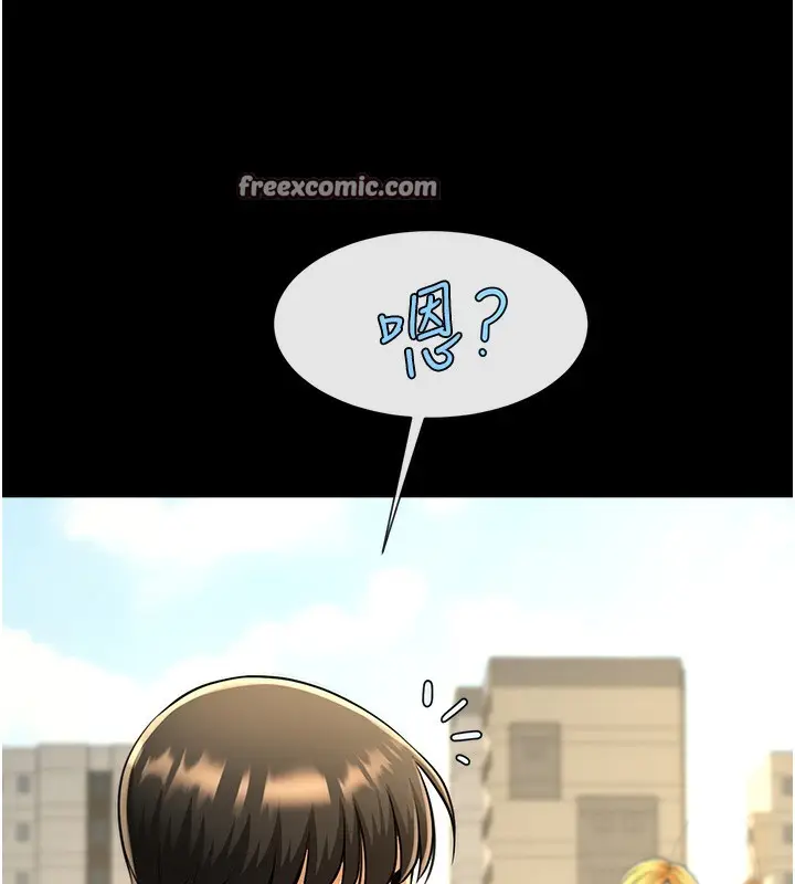 83