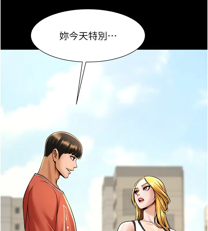 89