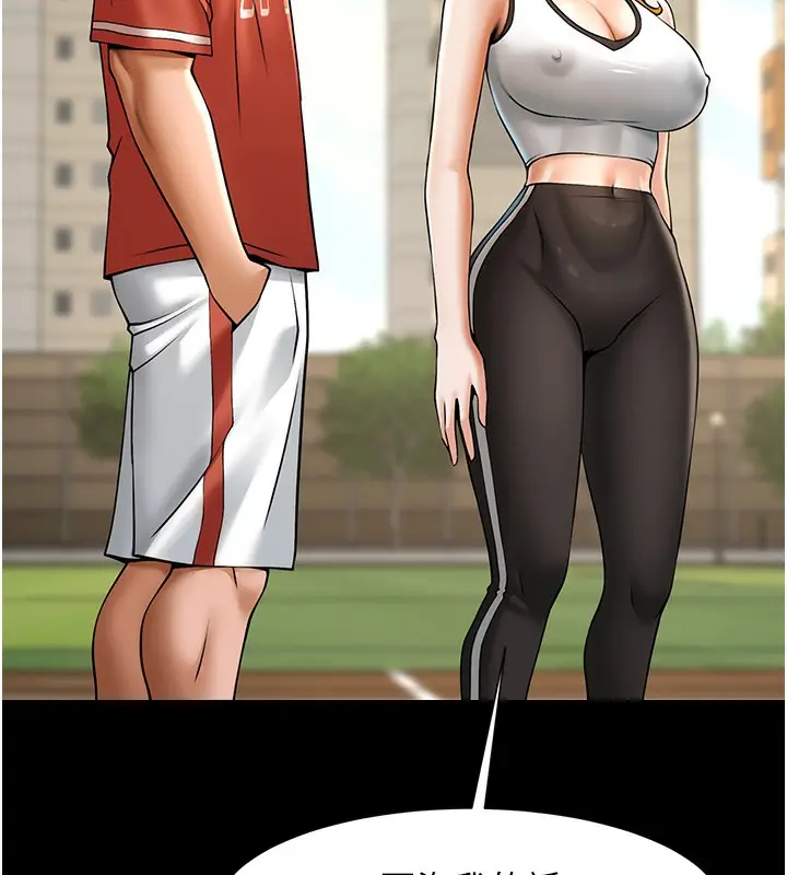 90