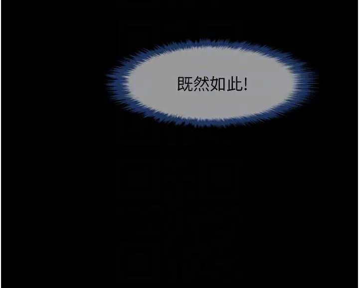 93