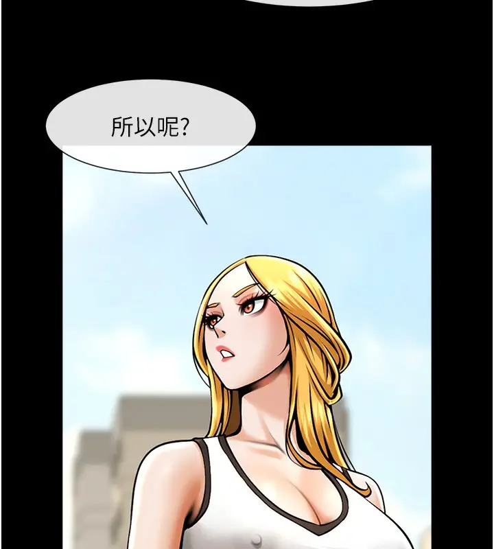 96