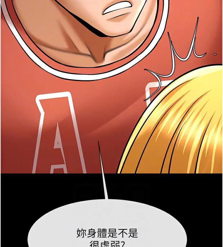 99