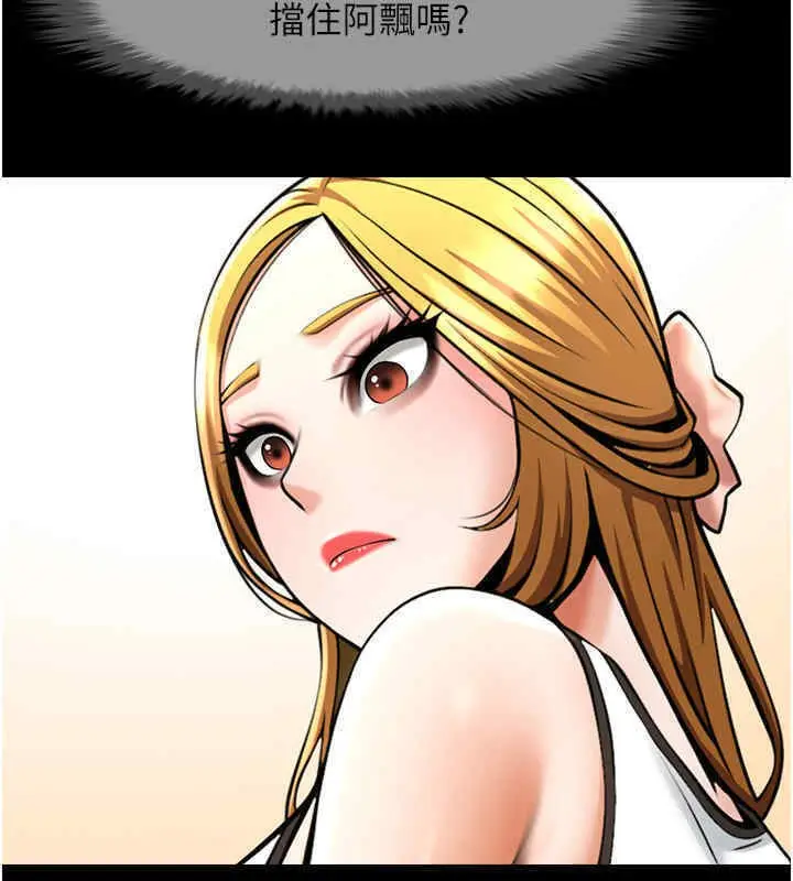 102