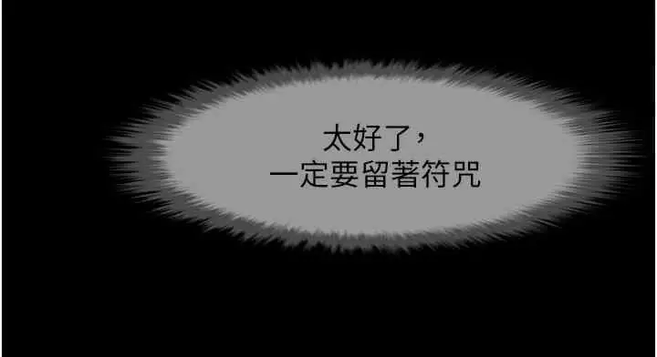103