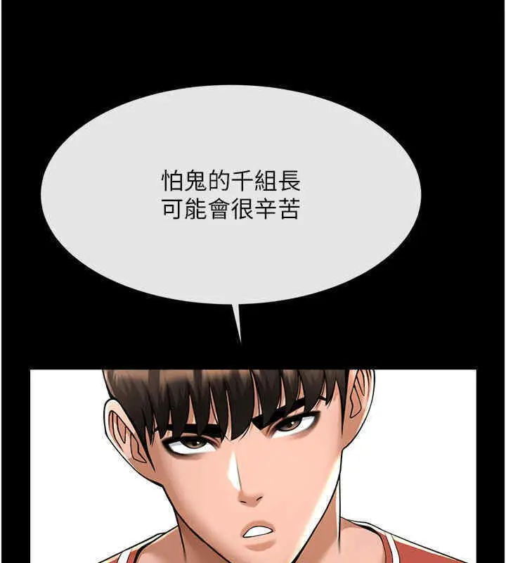 123