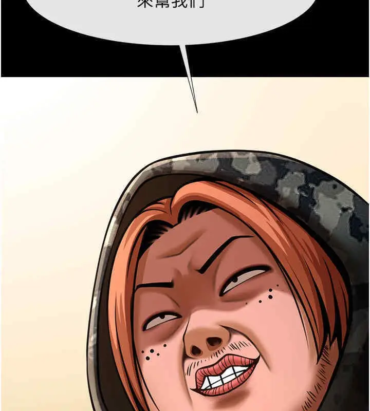 153