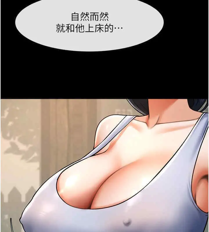 159