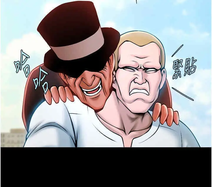 70