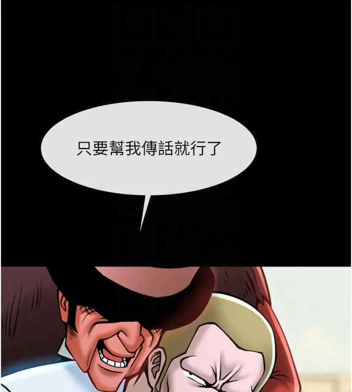 71