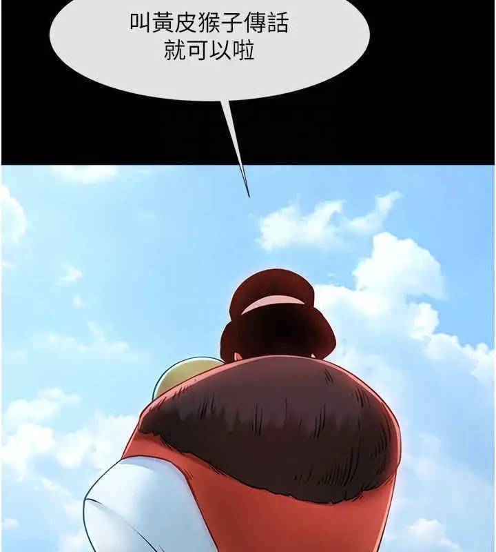 73