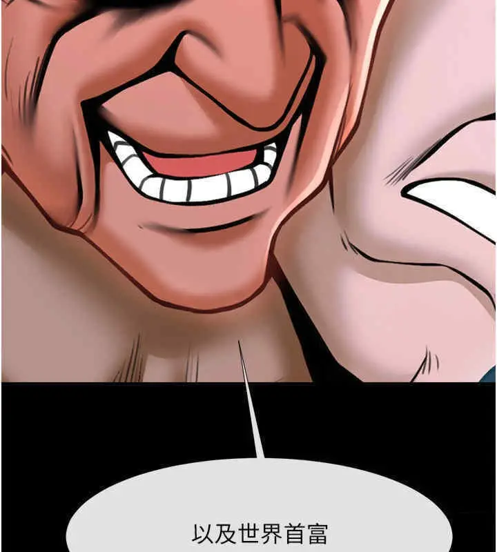 76