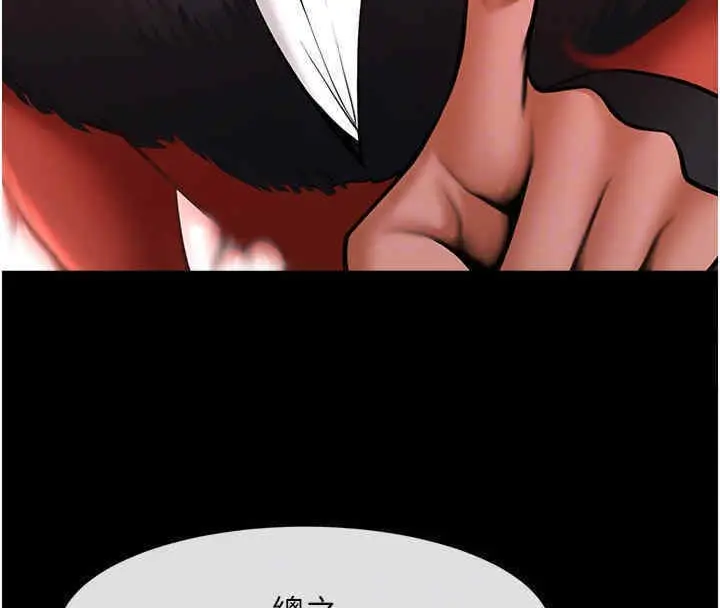 81