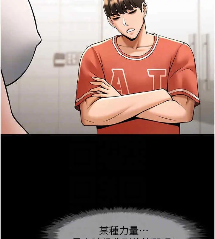 92