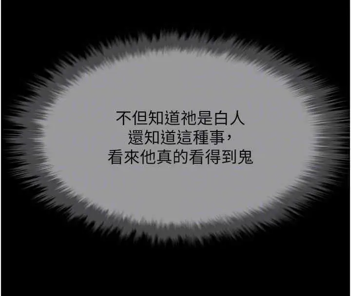94