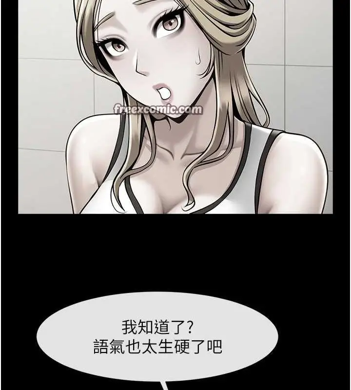 104