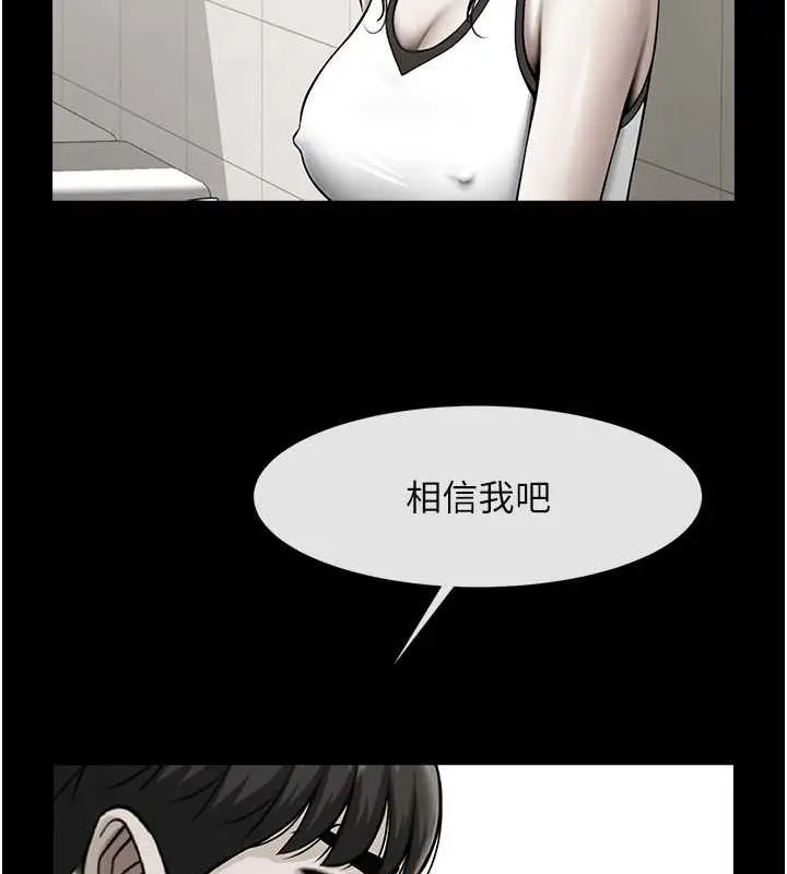 110