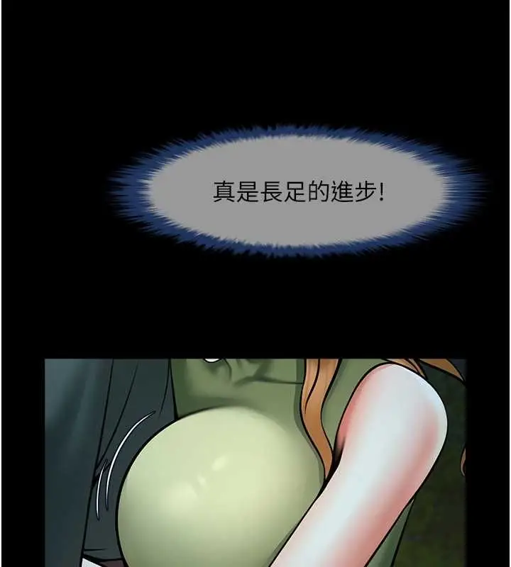 114