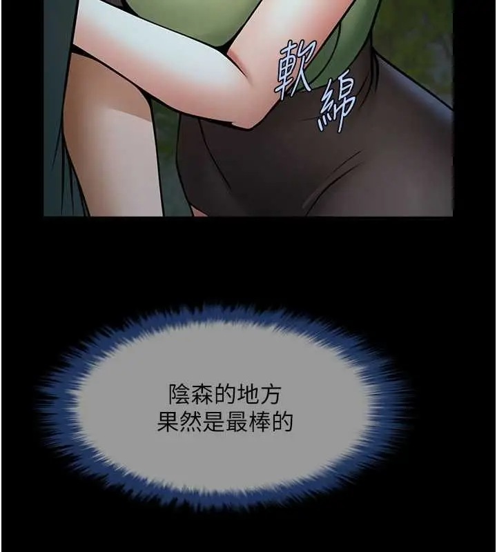 115