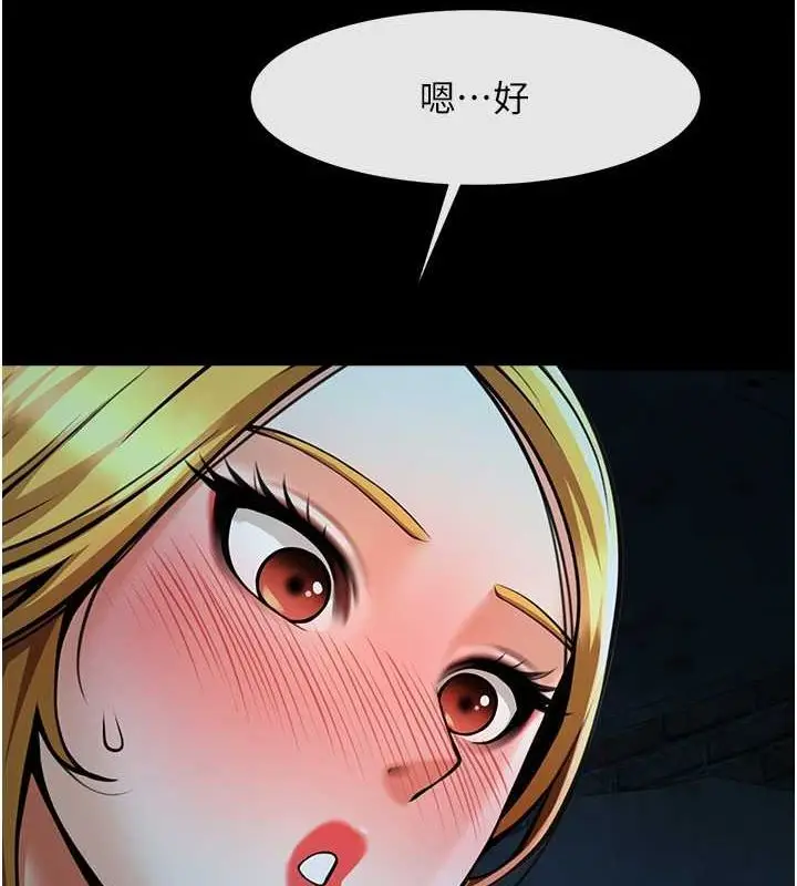 134