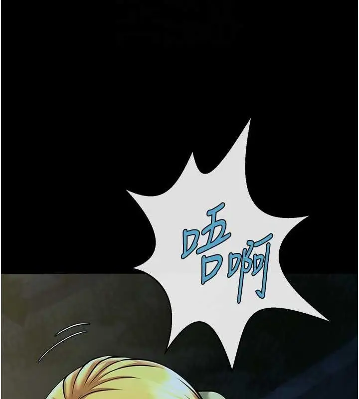84