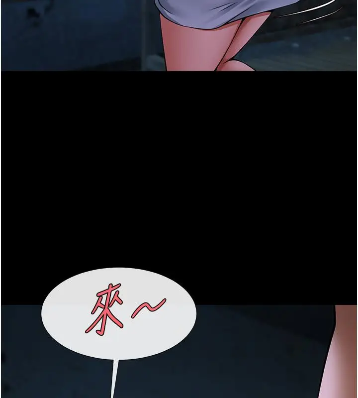 105