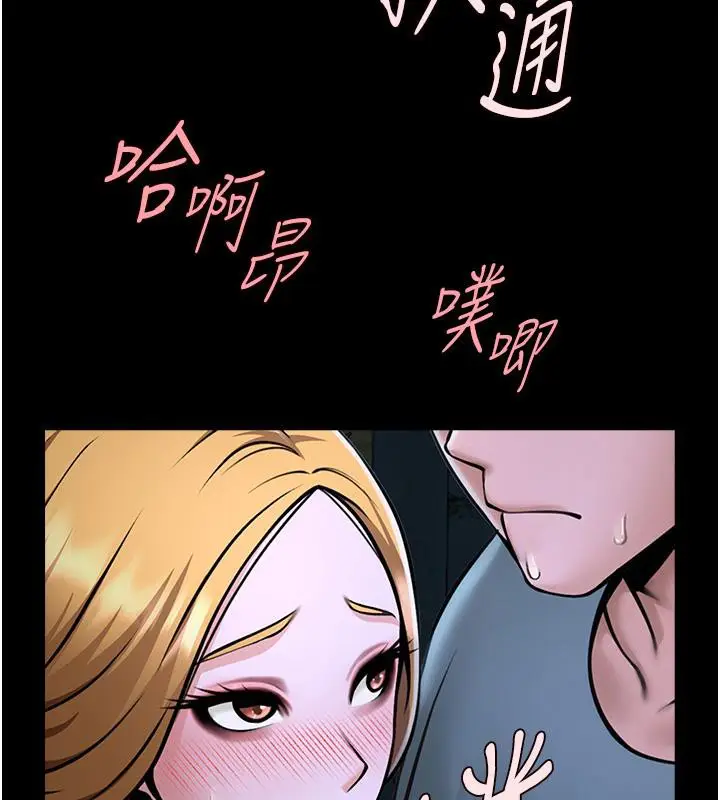 113