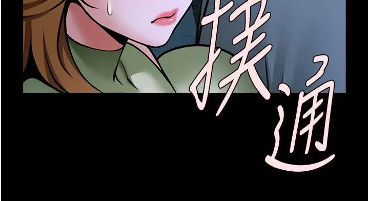 114